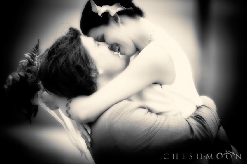 Cheshmoon